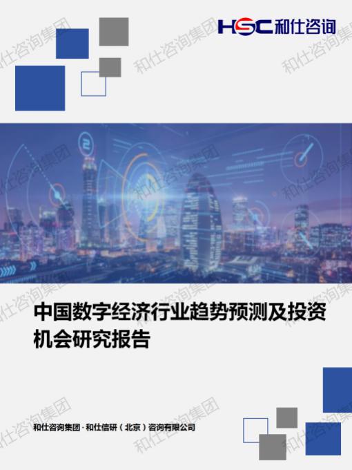 rb88随行版_首页官网入口