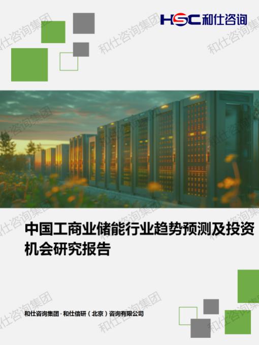 rb88随行版_首页官网入口