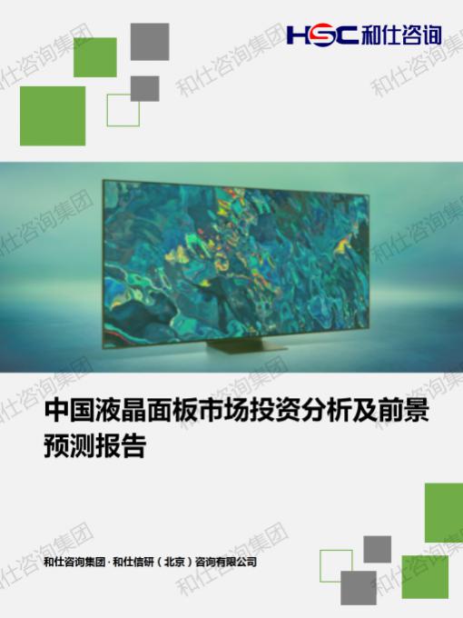 rb88随行版_首页官网入口