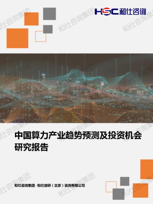 rb88随行版_首页官网入口