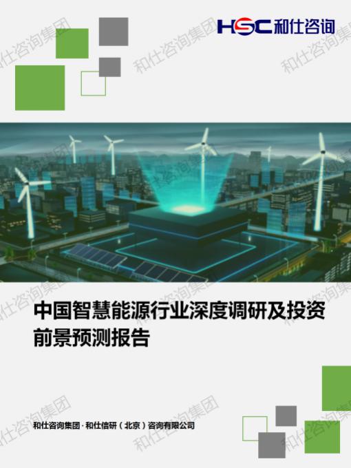rb88随行版_首页官网入口