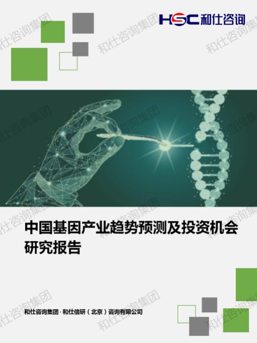 rb88随行版_首页官网入口