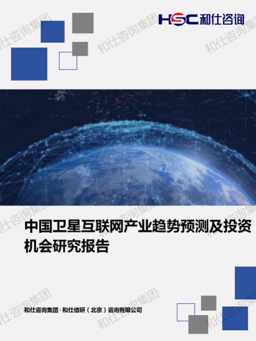 rb88随行版_首页官网入口