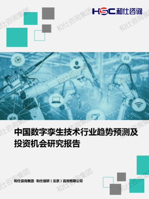 rb88随行版_首页官网入口