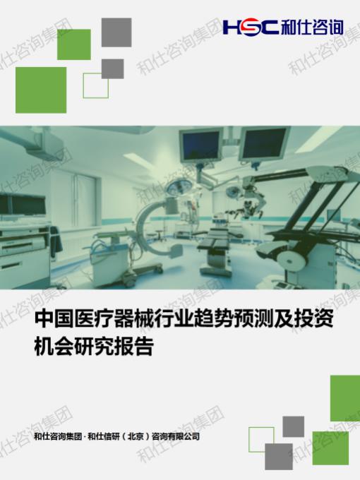 rb88随行版_首页官网入口