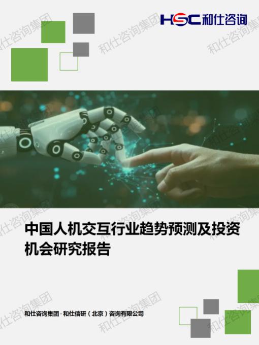 rb88随行版_首页官网入口