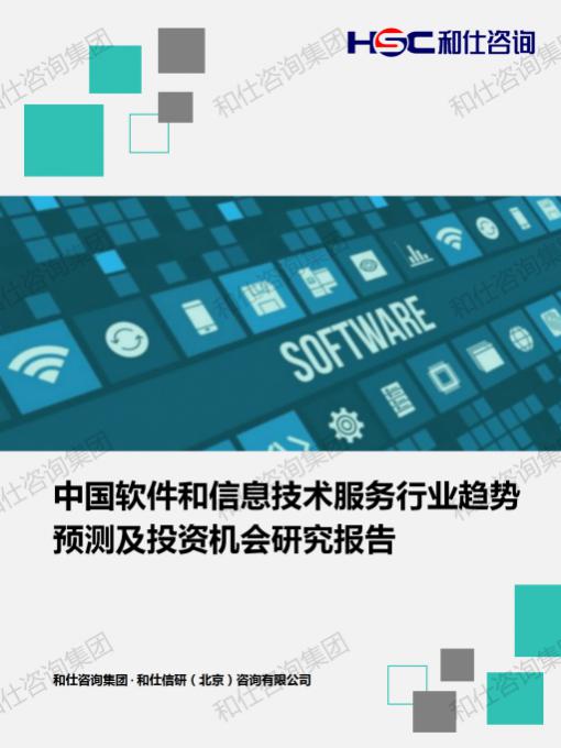 rb88随行版_首页官网入口