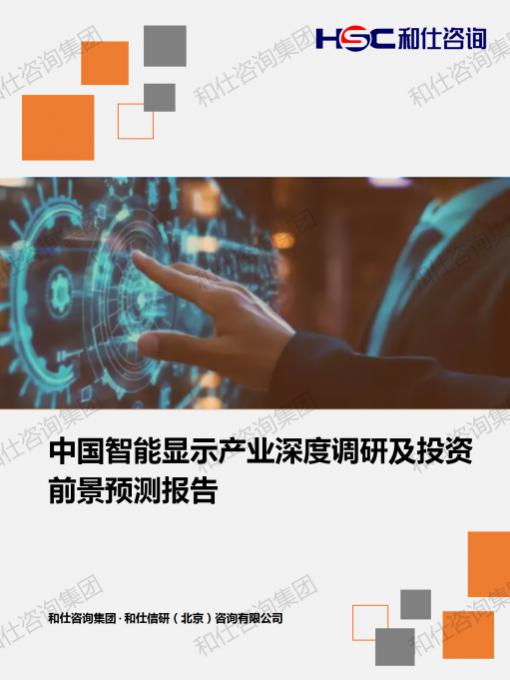 rb88随行版_首页官网入口