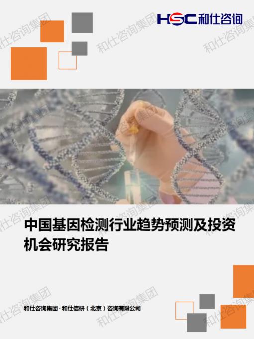 rb88随行版_首页官网入口