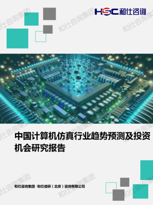 rb88随行版_首页官网入口