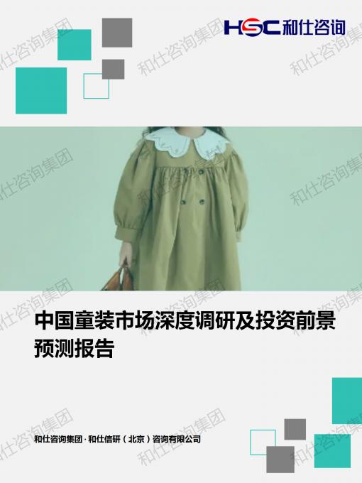rb88随行版_首页官网入口