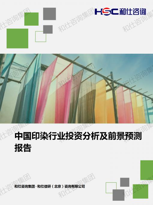 rb88随行版_首页官网入口