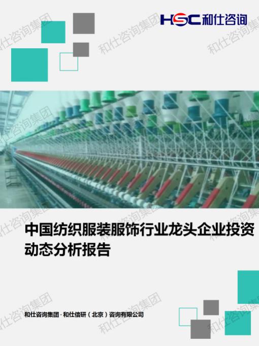 rb88随行版_首页官网入口