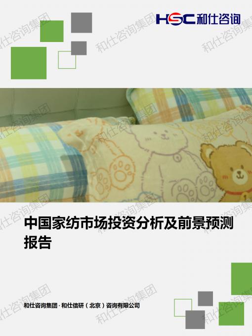 rb88随行版_首页官网入口