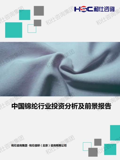 rb88随行版_首页官网入口