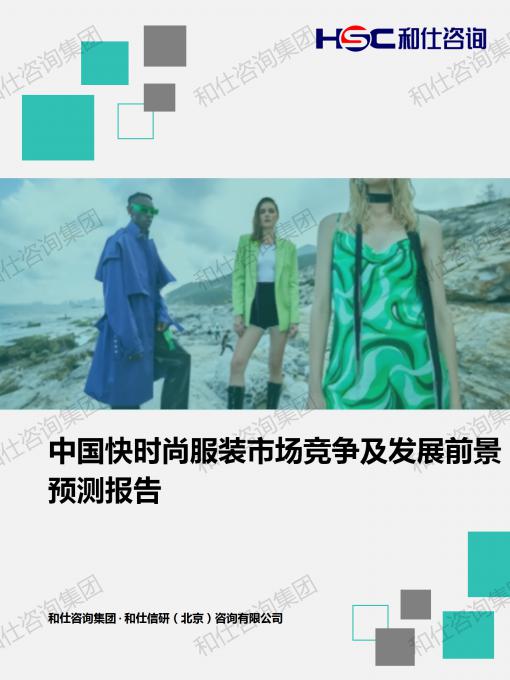 rb88随行版_首页官网入口