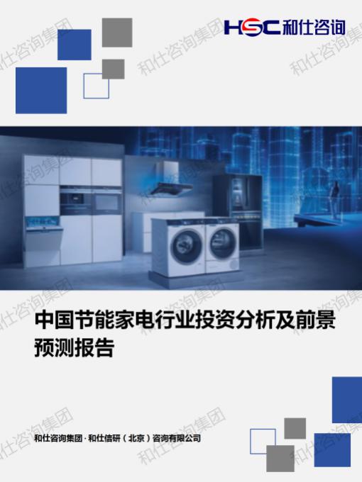 rb88随行版_首页官网入口