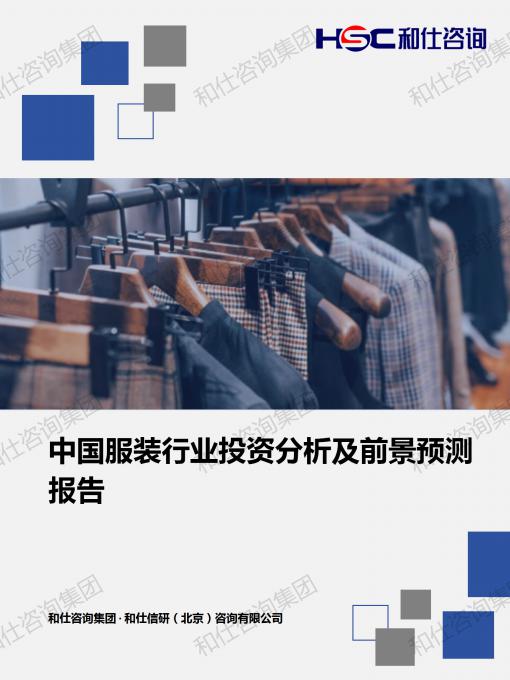 rb88随行版_首页官网入口