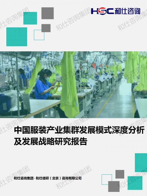 rb88随行版_首页官网入口
