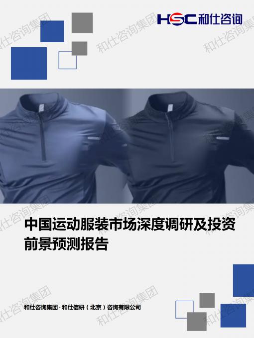rb88随行版_首页官网入口
