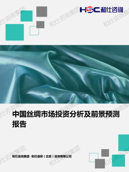 rb88随行版_首页官网入口