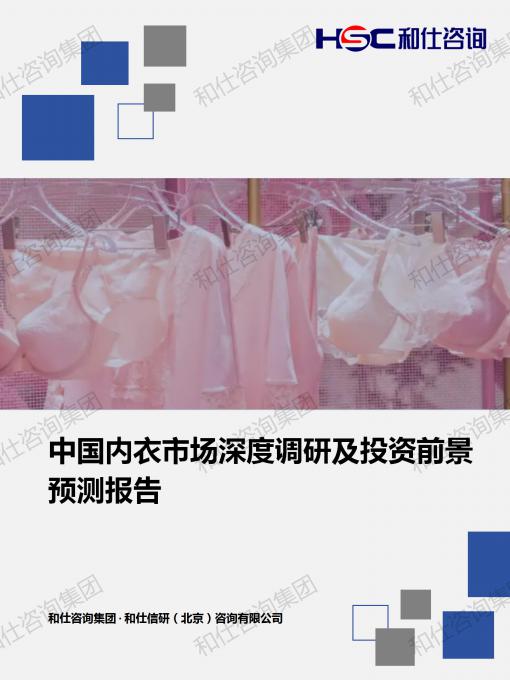 rb88随行版_首页官网入口