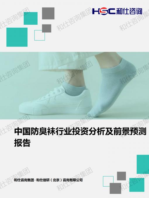 rb88随行版_首页官网入口