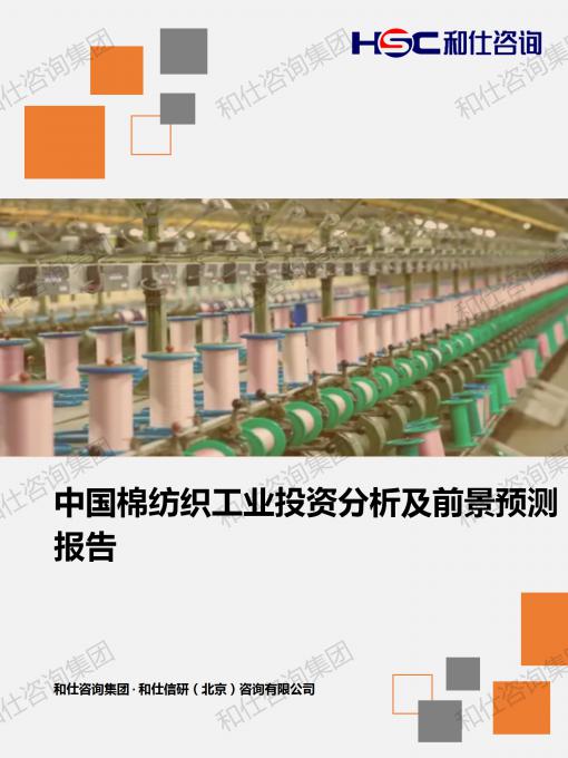 rb88随行版_首页官网入口