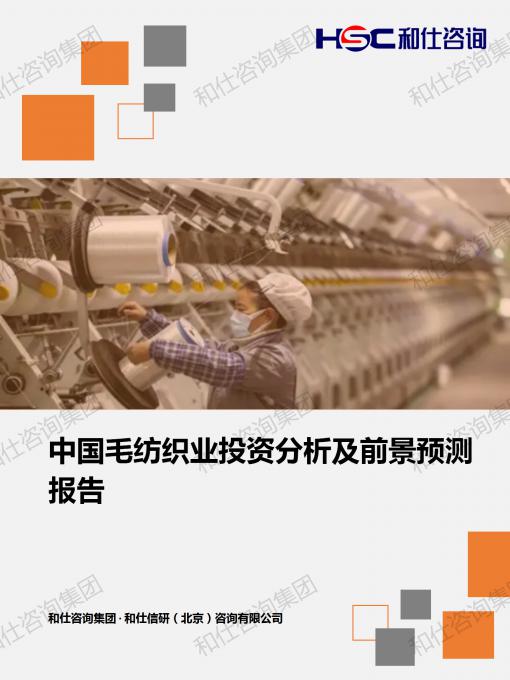 rb88随行版_首页官网入口