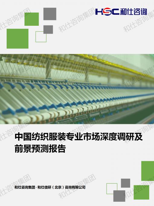 rb88随行版_首页官网入口