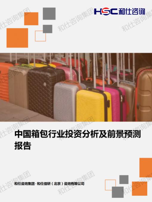 rb88随行版_首页官网入口