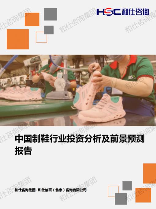 rb88随行版_首页官网入口