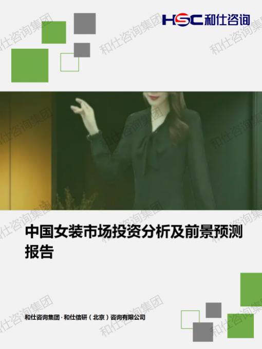 rb88随行版_首页官网入口