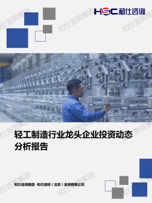 rb88随行版_首页官网入口