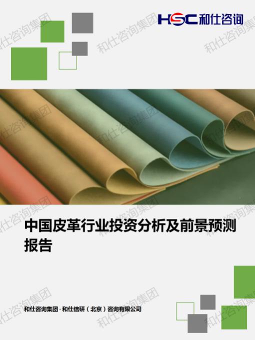 rb88随行版_首页官网入口