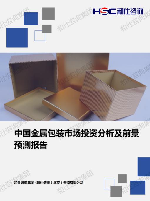 rb88随行版_首页官网入口