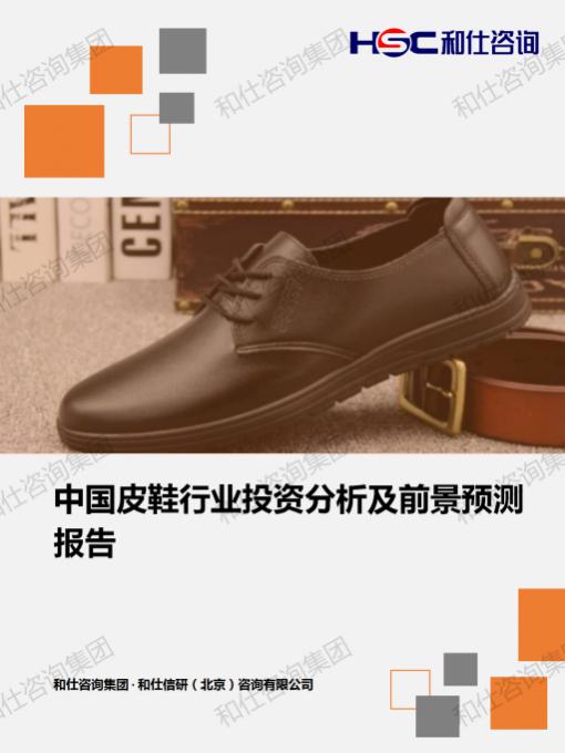 rb88随行版_首页官网入口