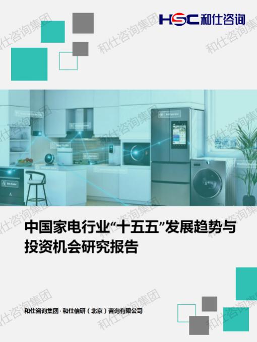 rb88随行版_首页官网入口