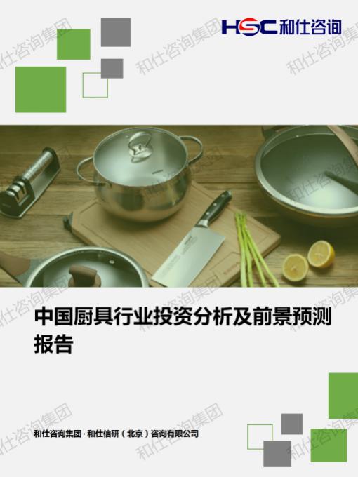 rb88随行版_首页官网入口