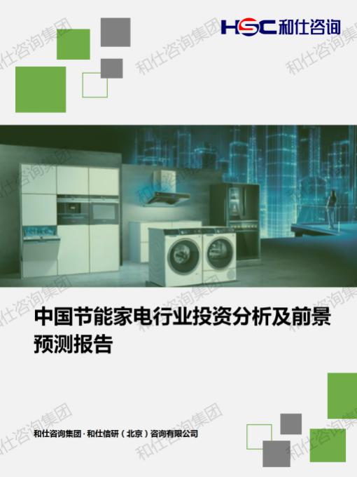 rb88随行版_首页官网入口