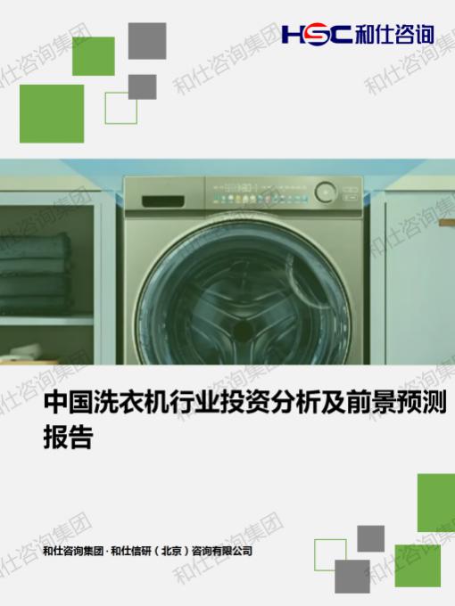 rb88随行版_首页官网入口