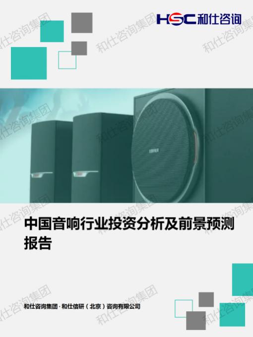 rb88随行版_首页官网入口