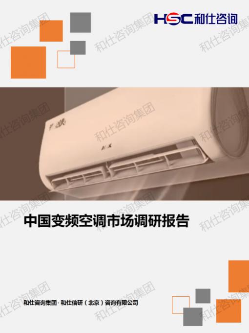 rb88随行版_首页官网入口