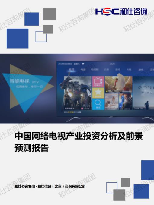 rb88随行版_首页官网入口