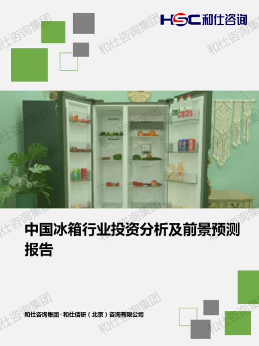 rb88随行版_首页官网入口