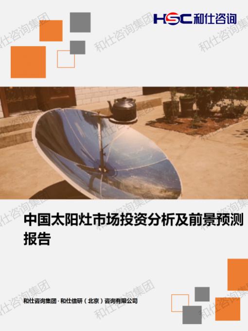 rb88随行版_首页官网入口