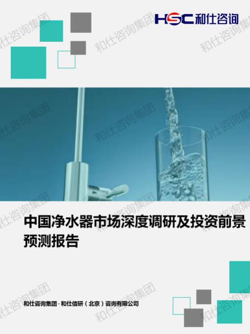 rb88随行版_首页官网入口