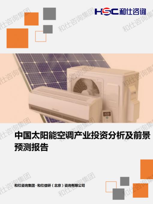 rb88随行版_首页官网入口
