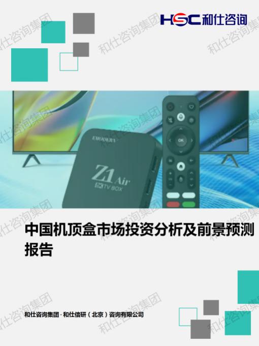 rb88随行版_首页官网入口