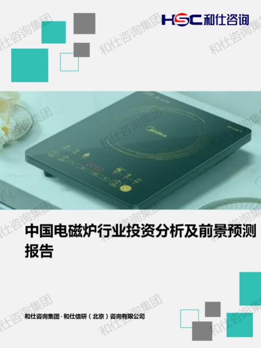 rb88随行版_首页官网入口